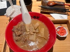 -一豚轩·烧鸟·豚骨拉面(五四路店)