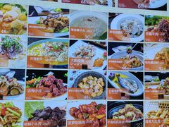 -江南原著(中联广场店)