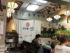 大堂-节节香.成都非遗肥肠粉(总店)