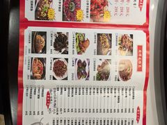 -五七小李子油焖大虾(总店)