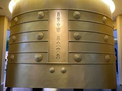 -日照市博物馆
