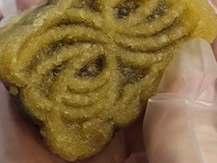 -曹祥泰(解放路店)