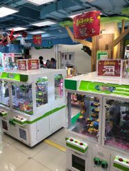 -莫莉幻想儿童乐园(北京昌发展万科店)