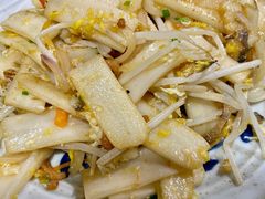 三鲜炒糕-十面欢腾·海鲜面·台式Bistro(长乐路店)