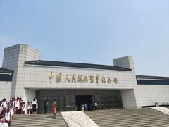 -中国人民抗日战争纪念馆