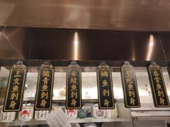 -圣丰索菲特·2 On 988 Café 自助餐厅