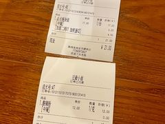 -豆爺小面(朱雀店)