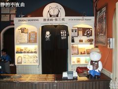 IMG_7887-娜娜度假小旅馆