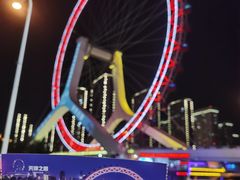 -天津之眼摩天轮