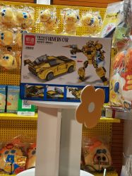 -小鸡哆哆故事屋·儿童乐园(嘉里城店)