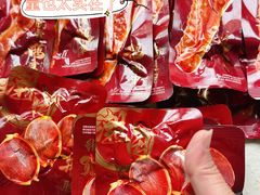 -山姆会员商店(邻瑞广场店)