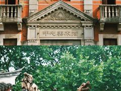 -南通濠河风景名胜区