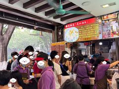 -凌记(泮塘路店)