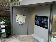 -张乐平故居