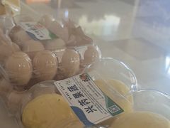 -兴芮温泉度假区