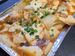 锡纸豆腐-阿姨食堂