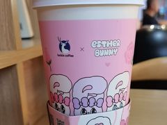 -瑞幸咖啡(浙江大学紫金港校区店)