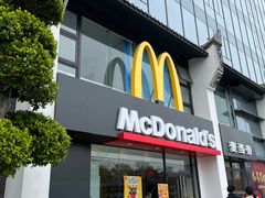 -麦当劳(五一北路店)