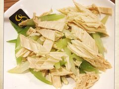 西芹拌腐竹-一品小笼(金融街店)