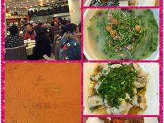 -六婶西关小厨(光塔路店)