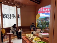 -茶话弄(中贸广场店)