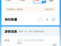 -南宫温泉水世界