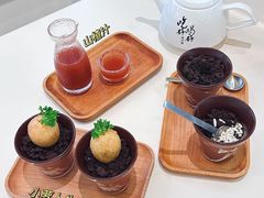 小萝卜牛肉咸水角-蔡澜点心·粤菜(月星环球港店)