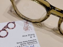 -溥仪眼镜PUYI OPTICAL(国贸商城店)