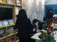 -英孚教育青少儿(河东资深教研中心)