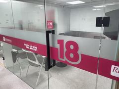 -诺亚雅思托福北郊中心(凤城路店)