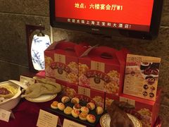 -王宝和大酒店大堂吧(九江路店)