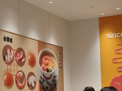 -吉野家(学院路店)