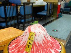 -一绪に寿喜烧(荟聚店)