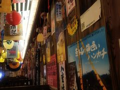 -坂吉屋·居酒屋深夜食堂(龙湖店)