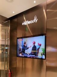 -苑苑vbeauty科技美容SPA