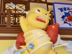 -阳澄湖半岛旅游度假区