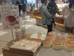 -西村叔叔的店·面包·甜品·蛋糕(清河万象汇店)
