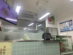 -innewgogo纽麦轻食(滨北店)