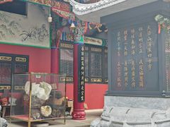 -南岳明心寺