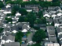 -南京市民俗博物馆(甘熙故居)