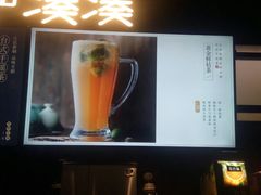-呷哺呷哺 黄金牧场 (回龙观港龙店)