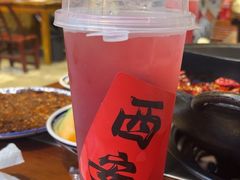 -袁山山重庆火锅(丈八北路店)