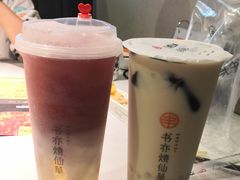 -书亦烧仙草(西宸天街店)