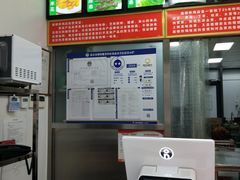 -新桥炸鸡店(中昂时代广场店)
