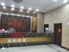 -晓成酒店(盐马路店)