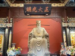 -开封包公祠