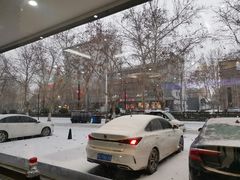 -邢家锅贴老店·非遗·开封菜(金明广场店)