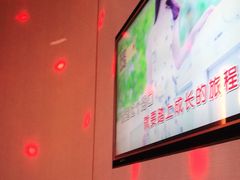-星聚会KTV(南翔印象城MEGA店)