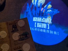 -蓝精灵乐园·世茂精灵之城主题乐园