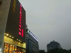 -柳州菜饮食文化博物馆
